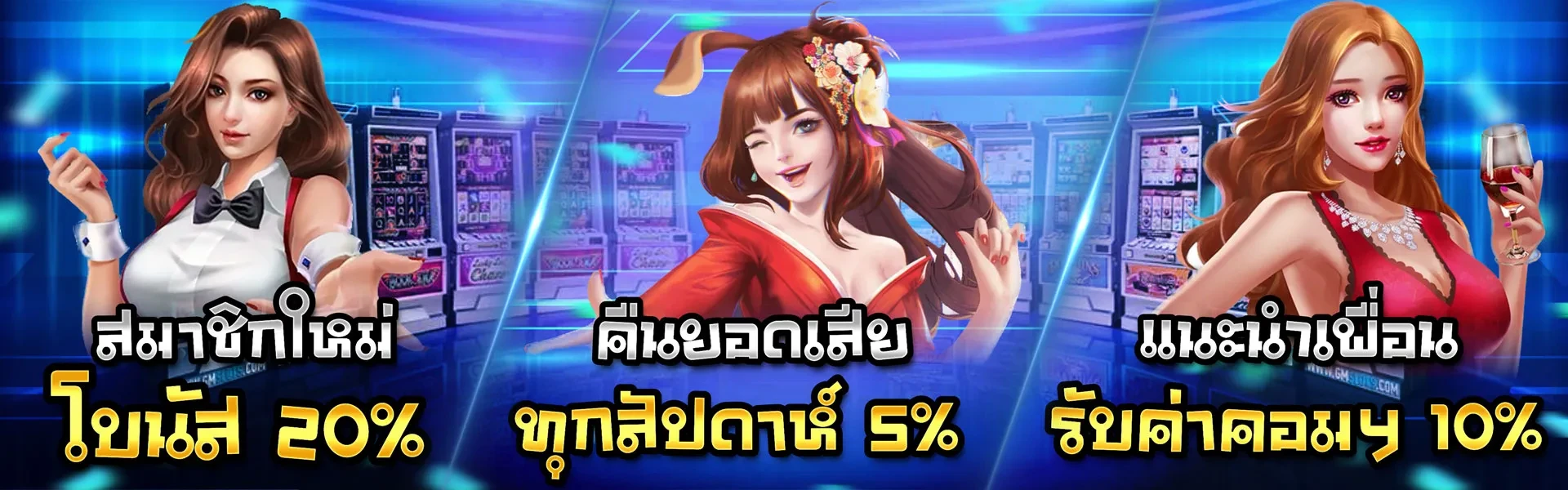 ezybet slot